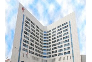 约翰霍普金斯医院(新加坡)国际医疗中心