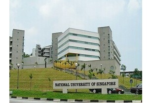 新加坡国立大学附属医院