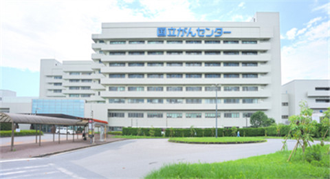   日本国立癌症中心