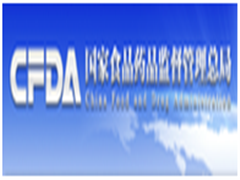 CFDA批准泽珂® （ZYTIGA®）用于治疗转移性去势抵抗性前列腺癌