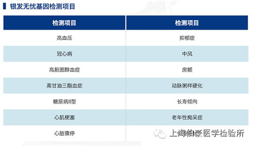 QQ图片20160219165046