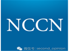 NCCN小细胞肺癌指南V2.2016