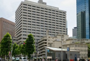 日本东京医科大学医院