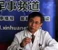 全球肿瘤医生系列：肺癌专家刘吉福教授
