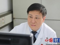 全球肿瘤医生系列：肺癌专家刘宝东教授