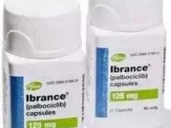 一文总览乳腺癌重磅新药Ibrance临床数据及适应症！（患者版实用指南）