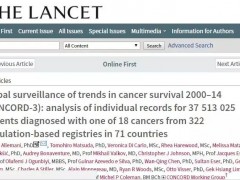 18类癌症全球生存趋势数据公布！生存率最高的竟然是。。