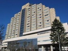 【日本医院】日本国立癌症研究中心东医院
