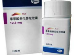 舒尼替尼, (sunitinib, Sutent®)