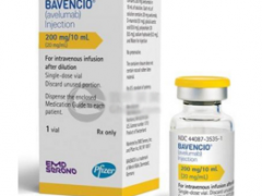 BAVENCIO