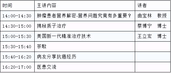 QQ图片20180815115248