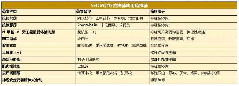 微信图片_201810311508173