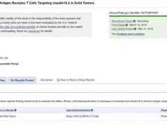 靶向claudin18.2 的CAR-T细胞疗法开始招募实体瘤患者啦