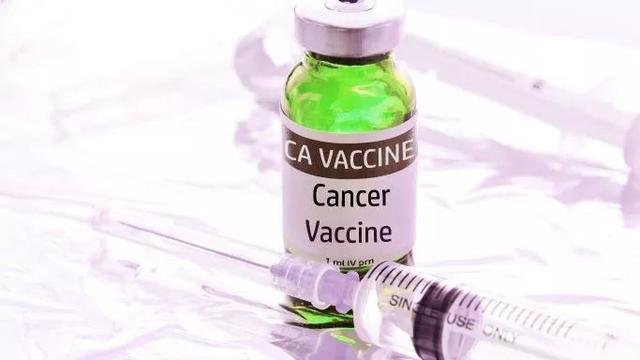 癌症疫苗