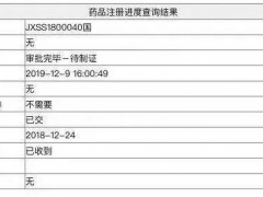 生存期翻三倍！国内首款PD-L1上市！Ⅲ期肺癌再添“免死金牌”