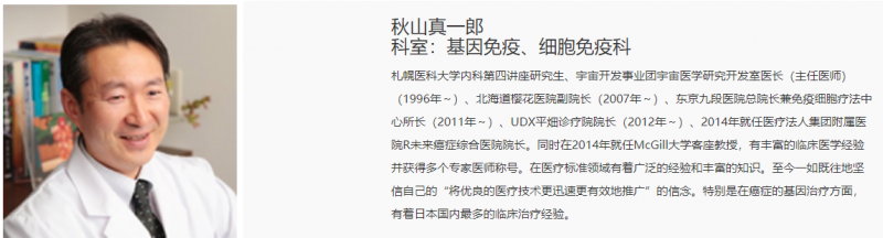 微信截图_20200225112003