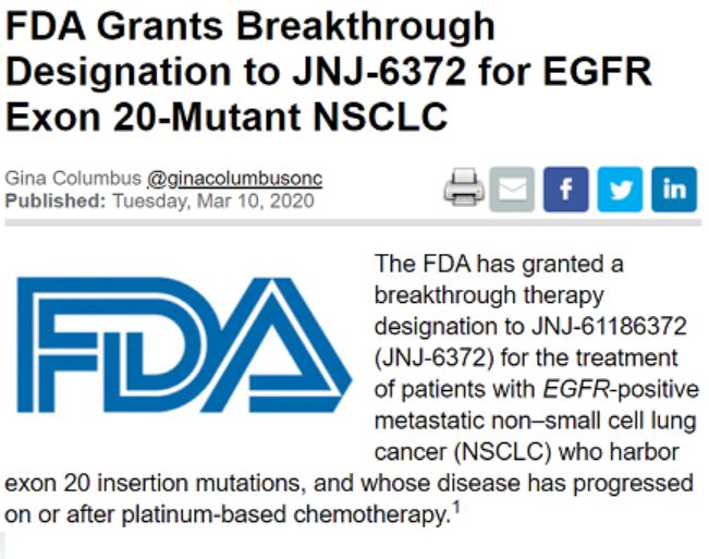 FDA授予肺癌新药JNJ-61186372（JNJ-6372）突破性的治疗称号