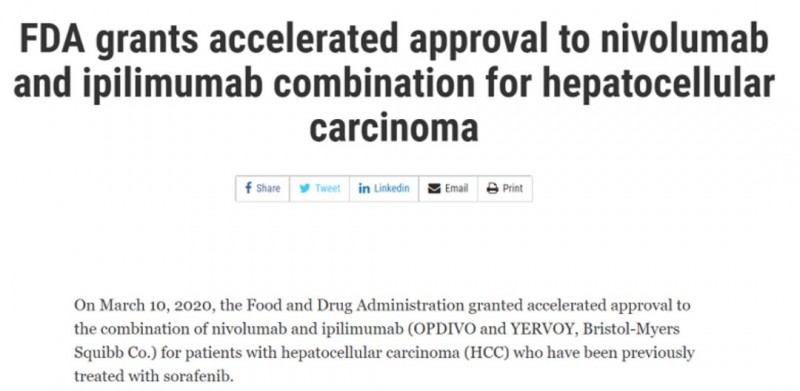 美国FDA加速批准了nivolumab（Opdivo）联合ipilimumab（Yervoy）治疗