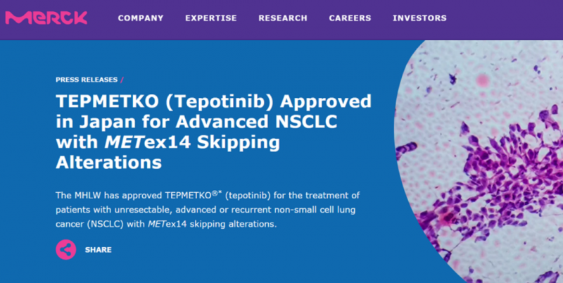 Tepotinib(Tepmetko)