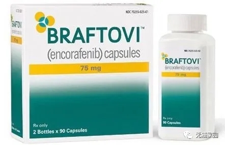 Braftovi