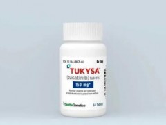 2020年HER2阳性乳腺癌新药,晚期乳腺癌HER2靶向药图卡替尼(Tucatinib、Tukysa)提前四个月获批,图卡替尼价格公布