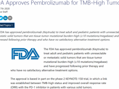 广谱抗癌药Keytruda(可瑞达、K药、健痊得)第二项不限癌种适应症获批上市