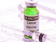 免疫疗法治疗实体肿瘤的第三张"王牌"-个体化癌症疫苗,肿瘤疫苗,抗癌疫苗,抗肿瘤疫苗迎来井喷时代
