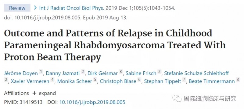 横纹肌肉瘤质子治疗两年生存率88.9%、无病生存率76.9%