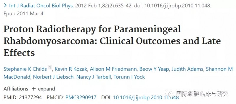 横纹肌肉瘤质子放疗五年生存率64%、无病生存率59%