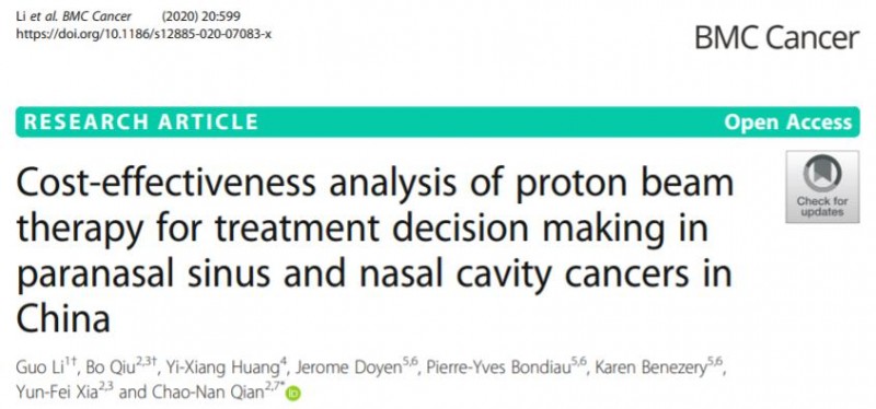 《BMC Cancer》杂志发表质子治疗的文章
