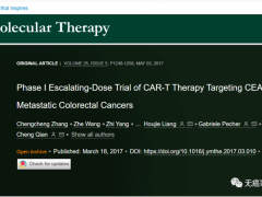 CAR-T细胞疗法,CAR-T细胞免疫疗法治疗实体瘤患者无瘤生存可达19个月