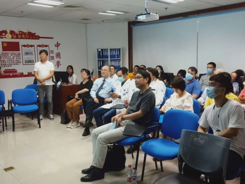 肿瘤学学术现场