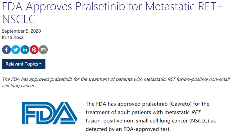 FDA批准RET融合阳性转移性非小细胞肺癌成人患者的治疗
