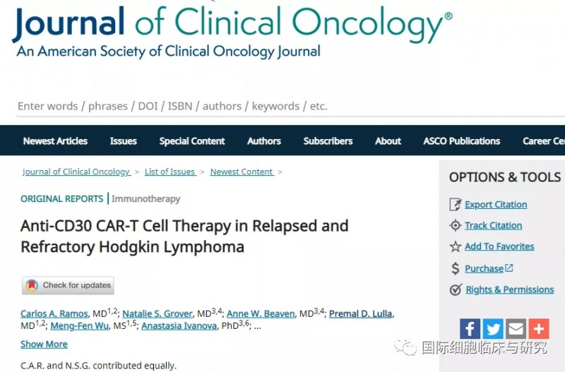 Journal of Clinical Oncology杂志