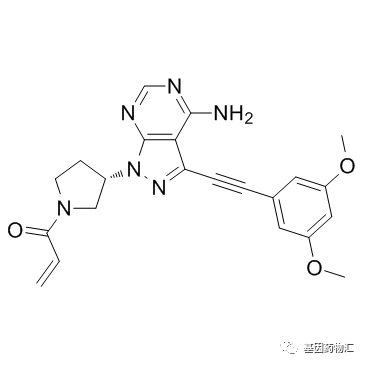 Futibatinib(TAS-120)分子式