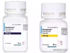 脑转移治疗药物,NTRK阳性实体瘤脑转移靶向药新药恩曲替尼再次提名2020年ESMO大会