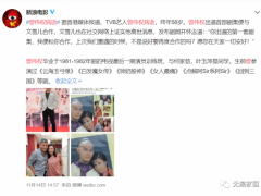 肺癌晚期怎么延长生命,肺癌晚期怎么延长寿命,肺癌晚期怎样延长生命