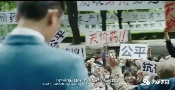 @肺癌患者：7款靶向药加入新医保，降幅60%，5年生存期不再奢谈