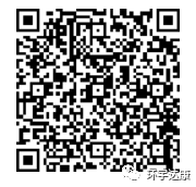 精准放疗义诊预约二维码