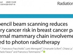 质子治疗的优势,质子放疗优势:笔形束扫描可降低乳腺癌患者继发癌症风险