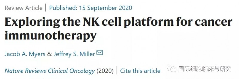 Nature Reviews Clinical Oncology杂志