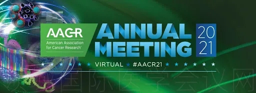 2021AACR：聚焦四大新型免疫疗法！CAR-T,TILs,癌症疫苗，溶瘤病毒