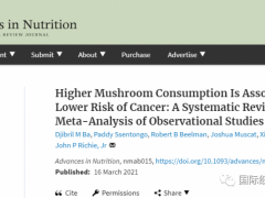蘑菇抗癌,每天18克,得癌症的风险降低45%,很多人都不知道的蘑菇的营养价值功效