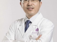【名医有约】北京清华长庚医院放疗科黎功主任:质子治疗是一种什么技术,能不能治疗肝癌