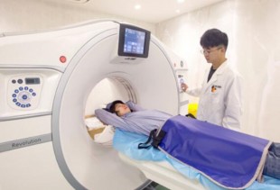 上海美中嘉和医学影像诊断中心