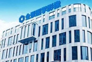 上海全景医学影像诊断中心PET核磁
