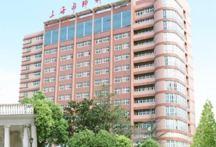 上海市肺科医院