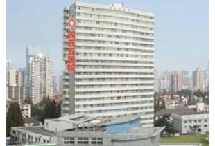 上海455医院
