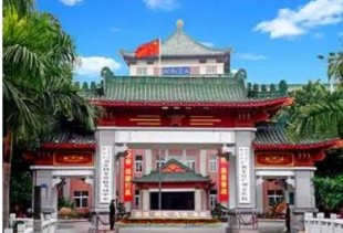 广州军区总医院