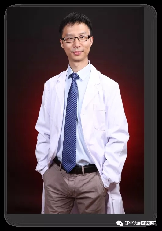 北京协和医院神经外科副主任王裕